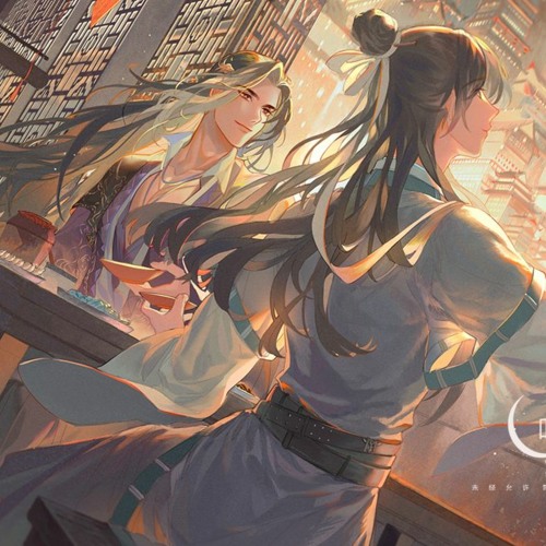 山河慟哭とは 慟哭【2024 RECORD STORE DAY 限定盤】(7インチシングルレコード