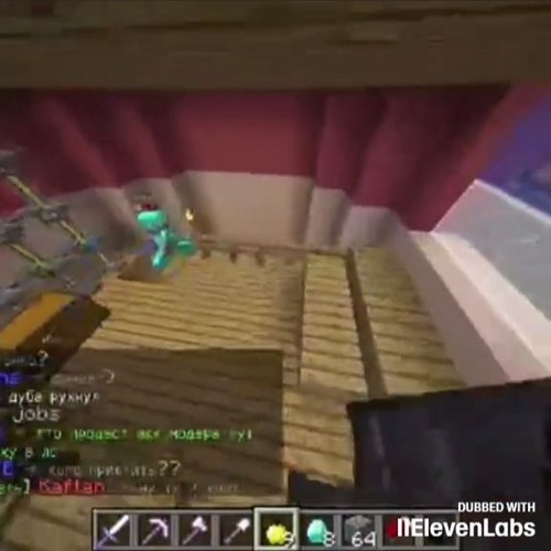 katsuga - memory lapse (saber vip) (free dl)