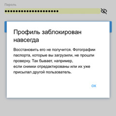 uglystephan- дзюдо