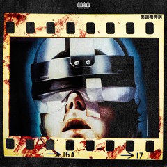 AMERICAN PSYCHO W/ RYLA CAPONE (PROD.SLIXX)