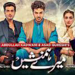 Mere Humnasheen