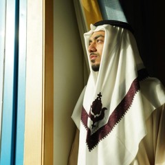 سورة الكهف  قارئ إبراهيم إدريس