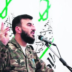 Oh The One Who Attained The Victory Of Martyrdom ya Fawzaman al Shahadah Ta- Salt In The Wound