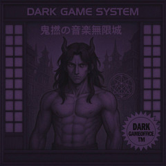 《 鬼撚の音楽無限城 》Höllenlun Wilhelm REC-2025-12-11