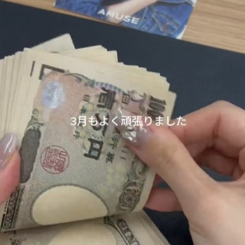 陽キャ１３