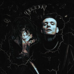 uxknow x Тони Раут - Только люби меня