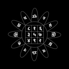 kkhlhrhmkṣahalmhklhrīṃ