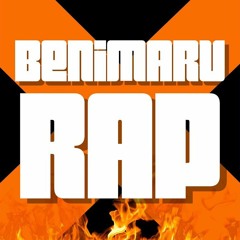 Rock With Me - Benimaru Rap [Daddyphatsnaps]