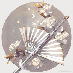 High Fashion - Zhang Zhe Han