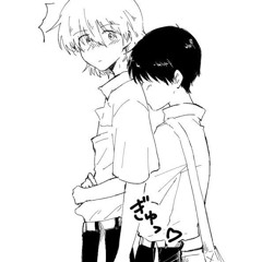 Kawoshin frfr