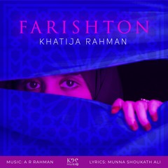 Farishton - Hindi