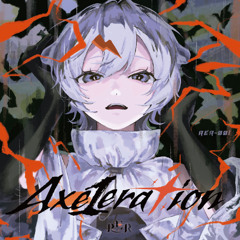 Dear Firstlight