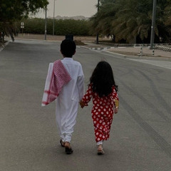 ابسط حقوقي || يا ساكن القلب والشريان || غرو ليا من مشى بشويش❤️.
