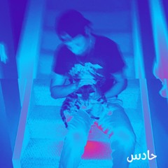 .NOTHING TO SAY