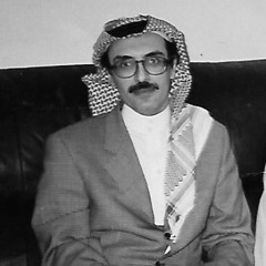 غديت طفلٍ ضايعٍ فيه عبره | بدر بن عبدالمحسن