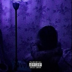 Ябыида - бредишь