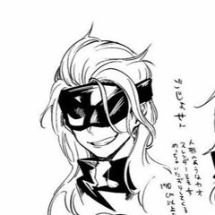 gojo tiktok sound ~ female version