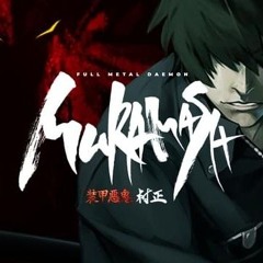 Full Metal Daemon: Muramasa - Longing