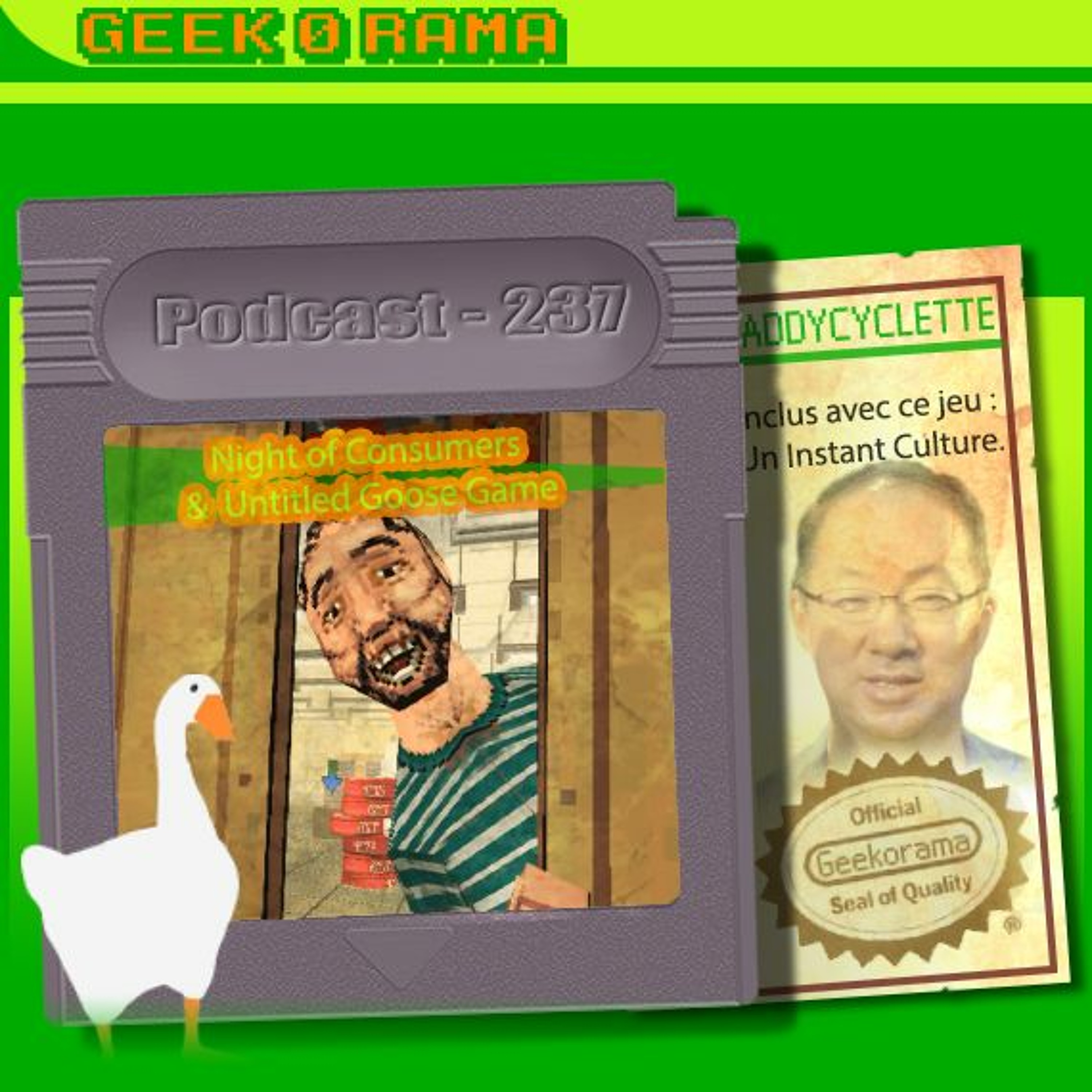 GeekOrama
