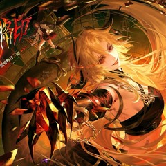 Zexnum - The Hunting Game