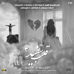 Ghalbe sefid 3