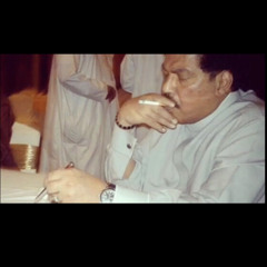 قلبي لهم ميّـال وعيوني عليهم