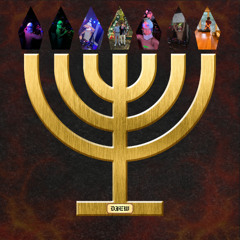 Ive Got The Feeling - DJew