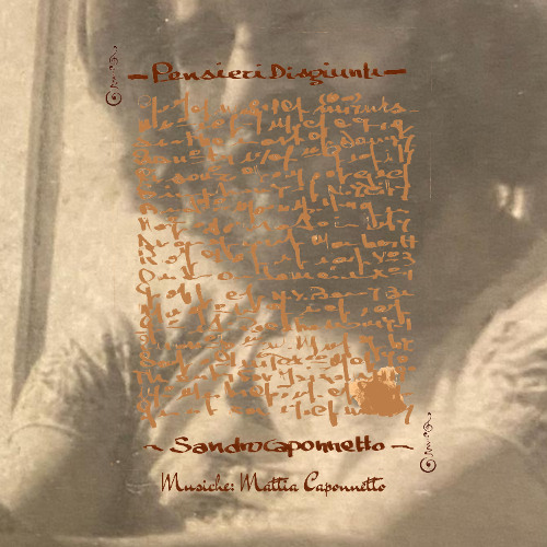 La Stanza