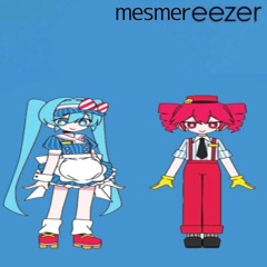 Jamie’s Music Train