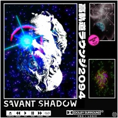 savant shadow - quaoar