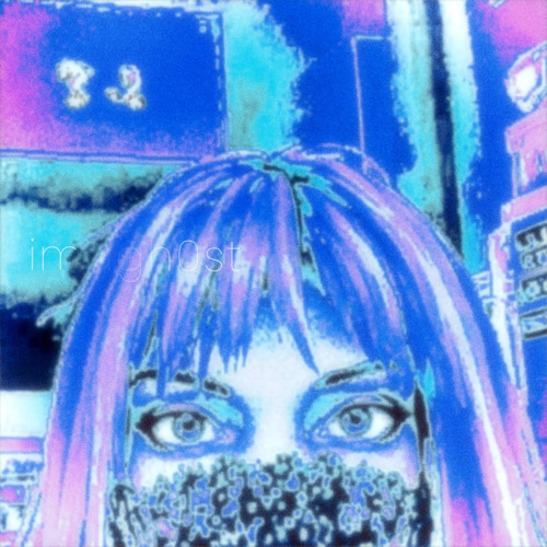 imAgh0st [version 4] (prod. gomaa)
