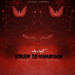 Kiram To Hamatoon