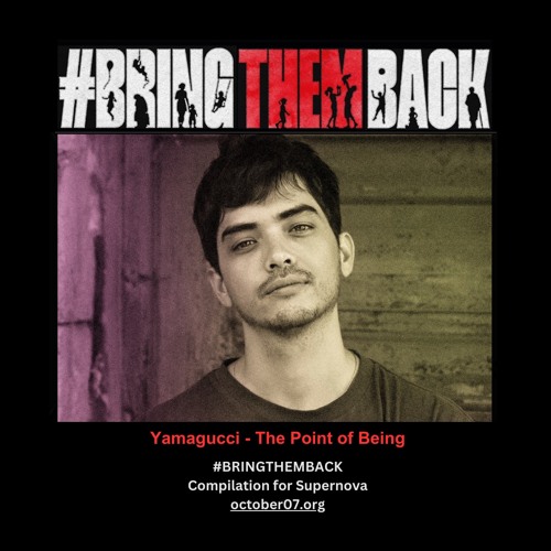 Yamagucci - The Point Of Being