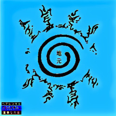 JIMOTO ft. Seeda prod.ShowyRENZO(Slowed ver.)