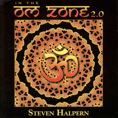 Om Zone 2.0 - X