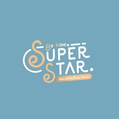 WATCH! Be Mine SuperStar S1E5 Online