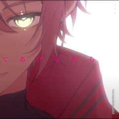 [AOFEST2023]Harmony of Love