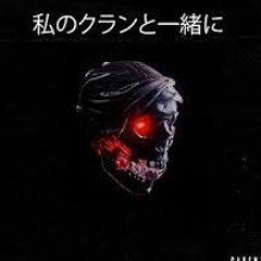SLEM; prod.j