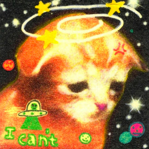 GU3TT3 L3 5KY - S1m01