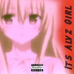 TooCOLD! (with HunCHO)