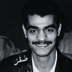 يمر الحب - رابح صقر
