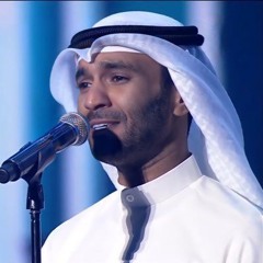 mutref almutref mashup