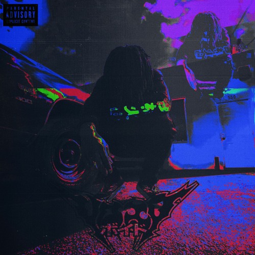 noceilings (prod.ANTI.)