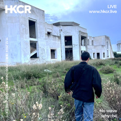 No wave / why::bc - 11/12/2024