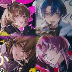 サイバーパンクデッドボーイ/剣持刀也×夕陽リリ×伏見ガク×家長むぎ(cover)