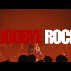 GBRGOODBYE ROCKY  TRẦN LẢ LƯỚT PROD BY DONAL  OFFICIAL MV