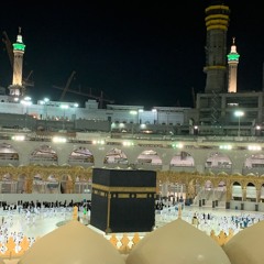 خواتيم سورة التوبة | الشيخ د.ماهر المعيقلي | فجر الإثنين ١٩-١٠-١٤٤٢هـ
