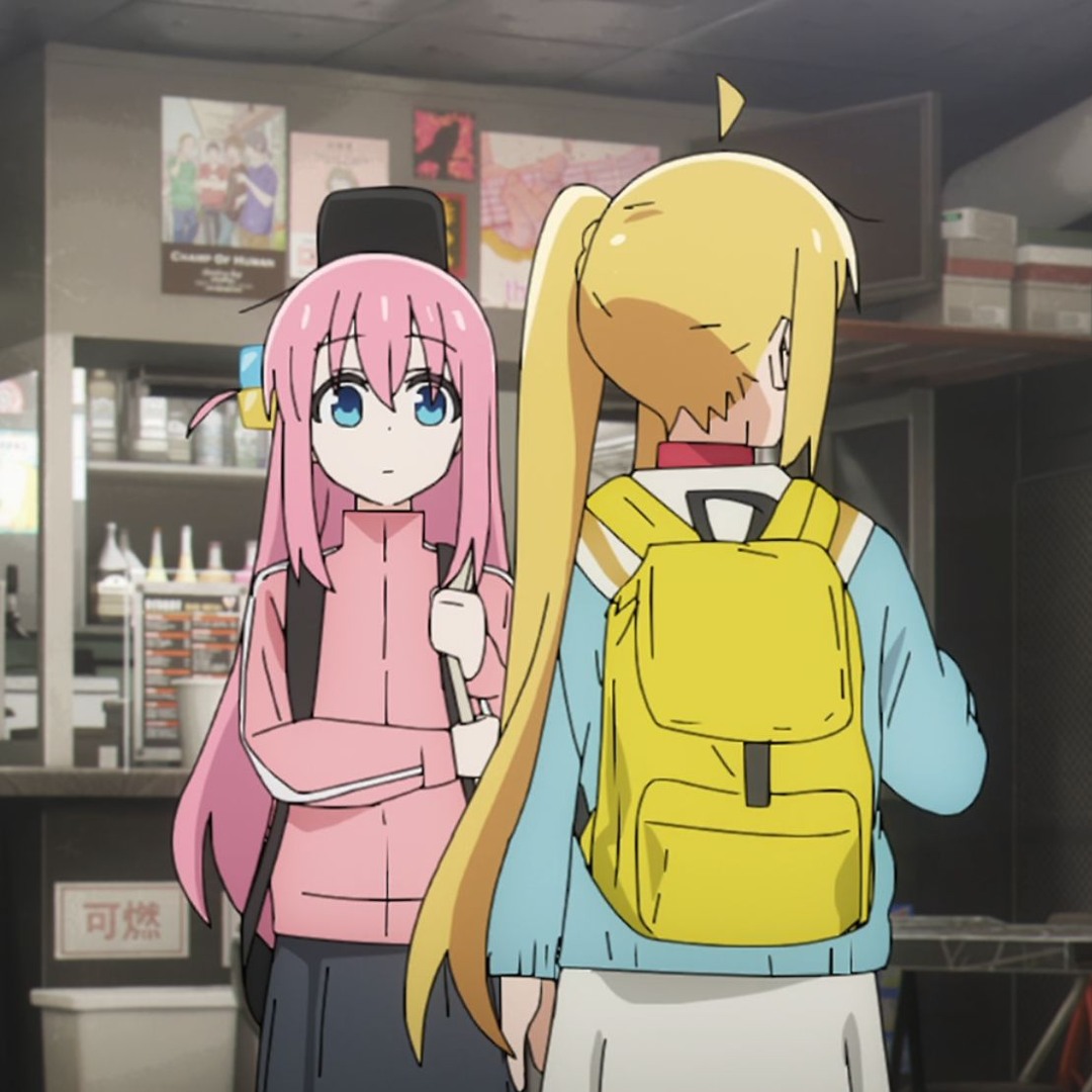 Listen to see you tomorrow by guitarhero in Bocchi The Rock