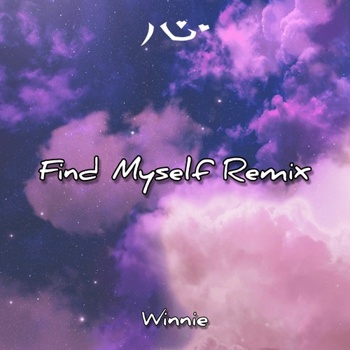 Find Myself (Remix) [Prod. by This is The Sound]