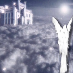 сон